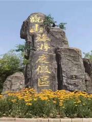 Zengshan Ecological Garden