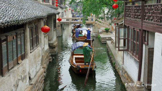 Tour riêng trong ngày đến Tô Châu và Làng nước Chu Trang từ Thượng Hải