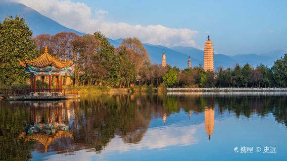 Yunnan Dali Ville Ancienne Lac Erhai, Trois Pagodes du Temple de Chongsheng, Cangshan Excursion à la journée