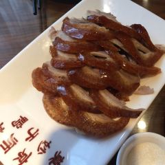 Quanjude Roast Duck User Photo