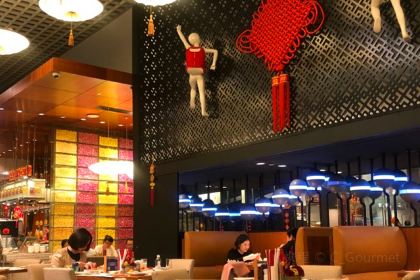 Cafe Zen, Futian Shangri-La Hotel, Shenzhen