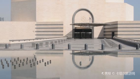 杜哈日遊