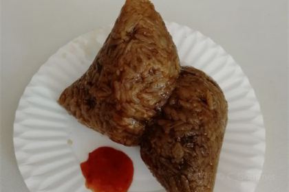 TianHe XiMen TuSunDong