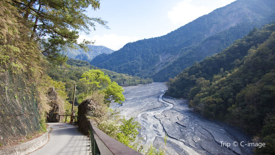 Condado de Nantou