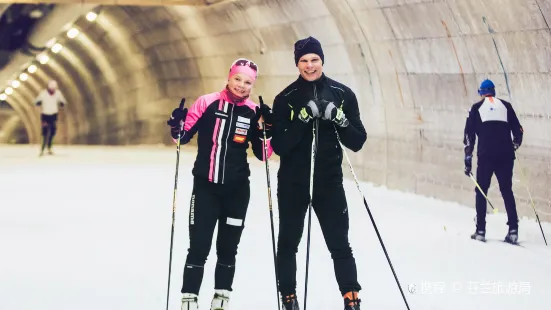 Vuokatti Sport Ski Tunnel