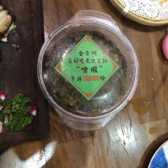 LAOXIMEN User Photo
