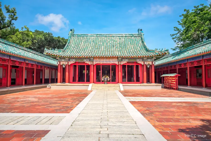 King of Yanping Memorial Temple