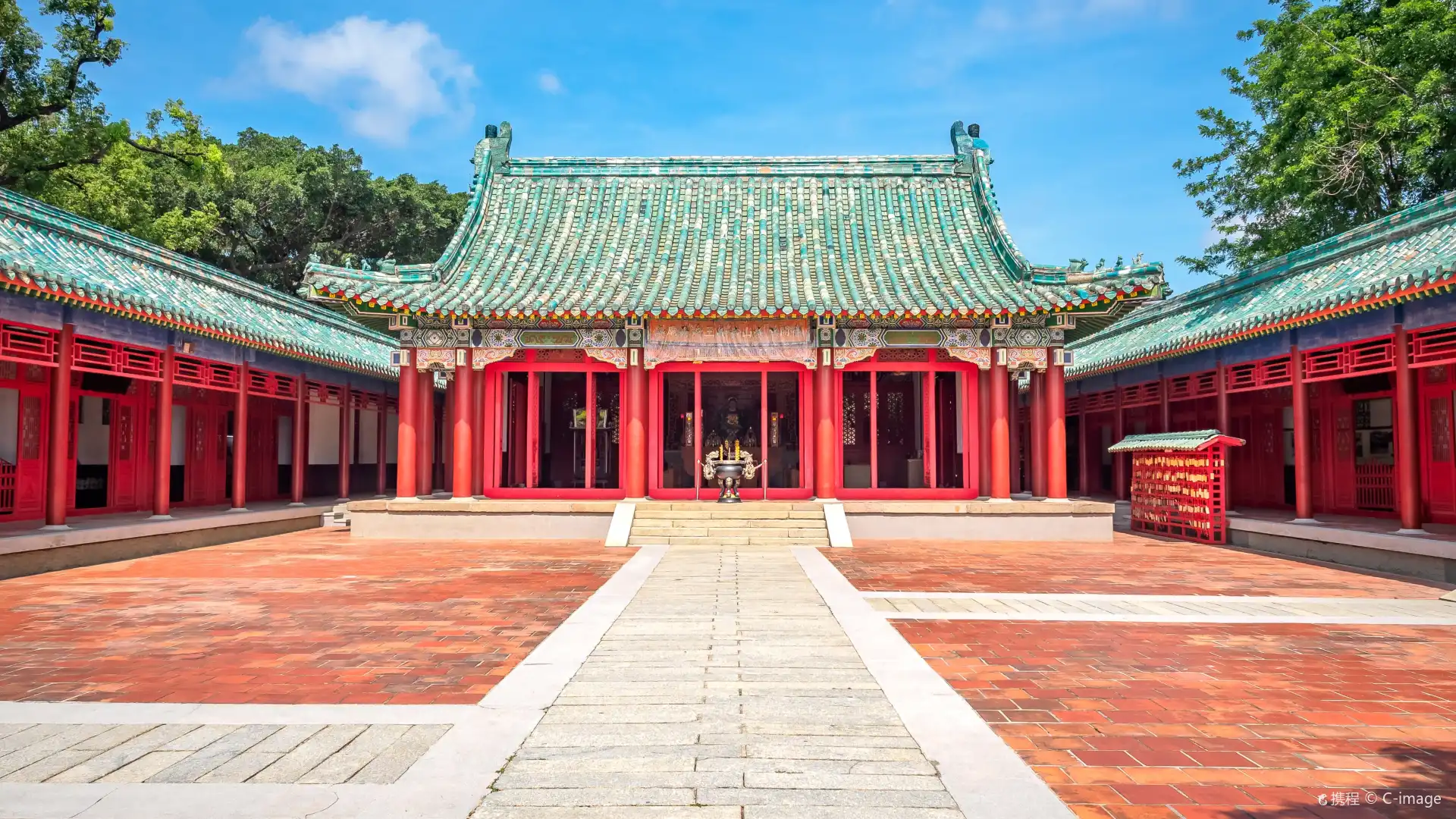 Hotel dekat King of Yanping Memorial Temple