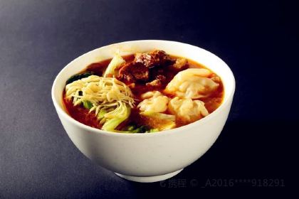 七叔公面家(湾仔沙店)