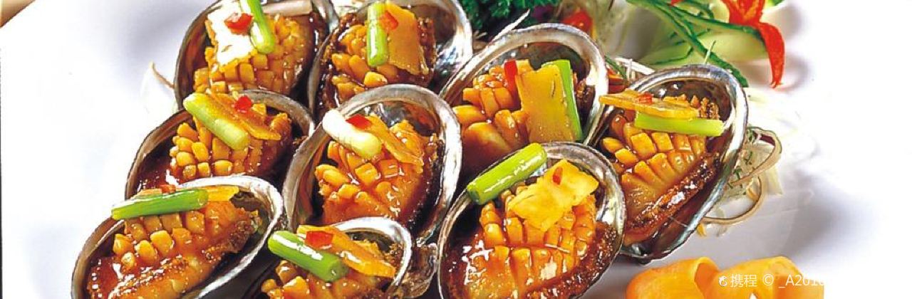 燕欣老字号活海鲜家常菜(北京路店)