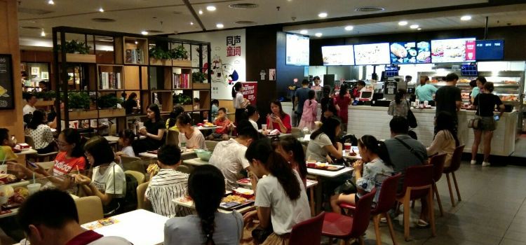 KFC (huangpu)