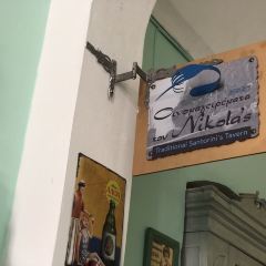 Nikolas User Photo
