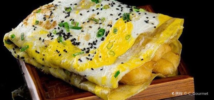 真素誠（玉泉路總店）