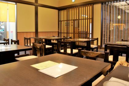 Kanda Yabusoba