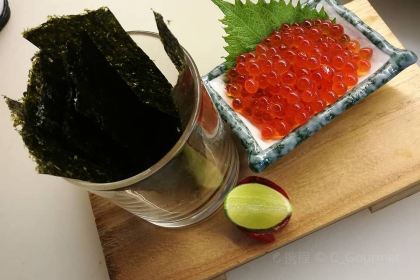 Koken Sushi & Dining Bar