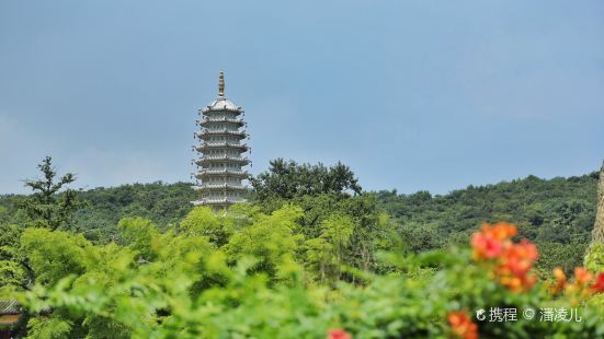 寶華山國家森林公園