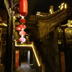 Qiaojiazhuangyuan Restaurant User Photo