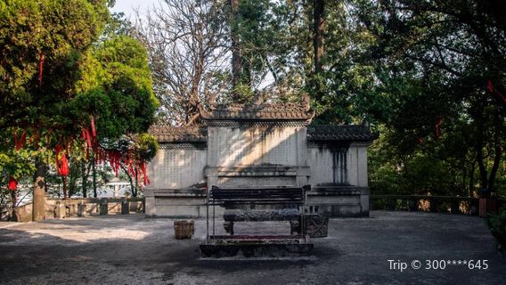 Neijiang Xilin Temple