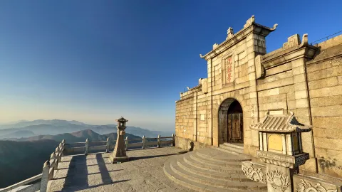 衡陽 travel destination