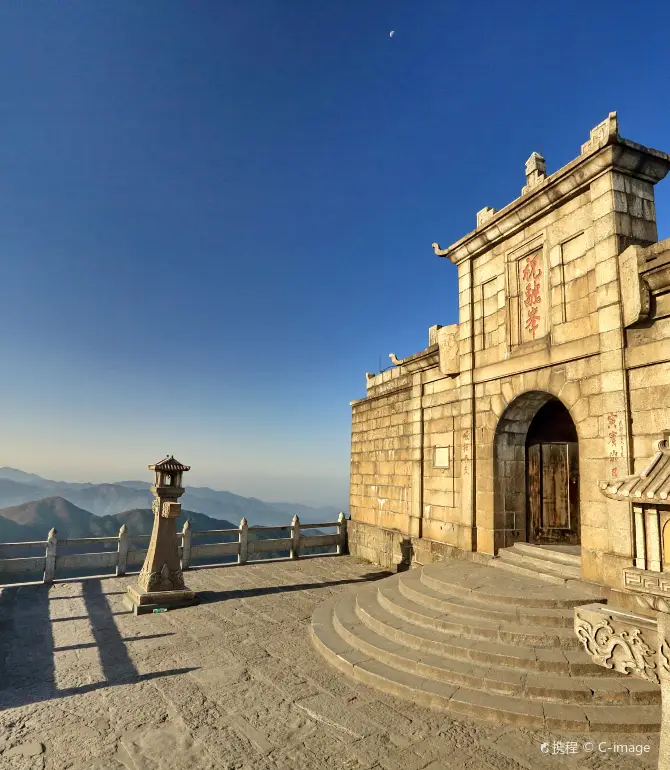 Hengyang