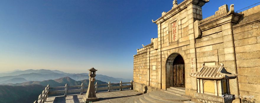 Hengyang