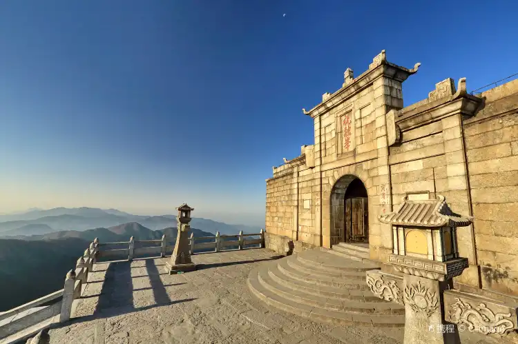 Hengyang