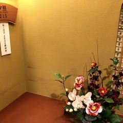 湯元館張用戶圖片