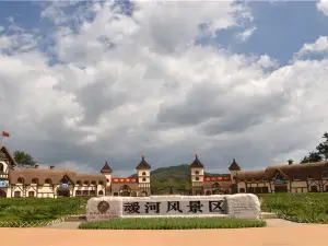 Aihe Sceneic Area
