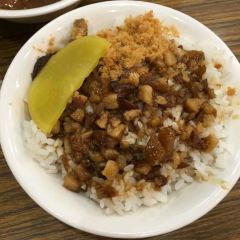 Si Fang a Jiu Minced Pork Rice 여행 사진