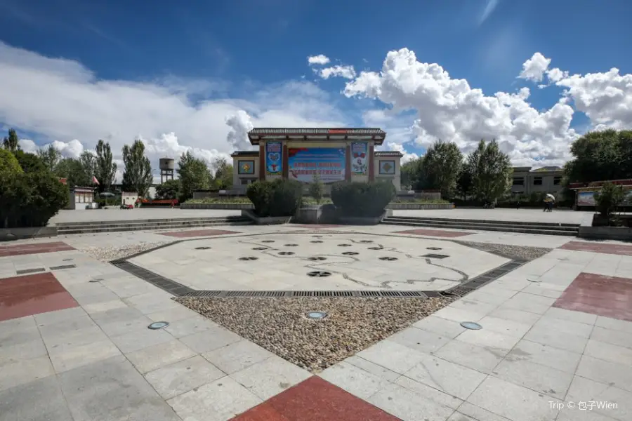 Zhashen Culture Square