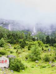 Feilong Waterfall