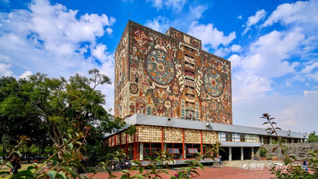 Lawatan sehari ke Xochimilco, Bandar Universiti dan Muzium Antropologi Kebangsaan Mexico