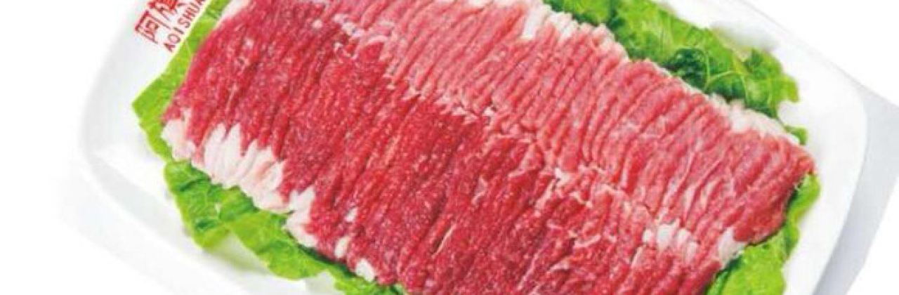 阿旗涮肉(桐城路一店)