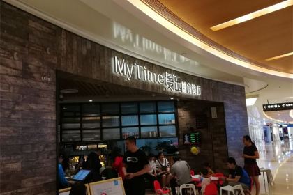 曼玉餐厅(大卫城店)