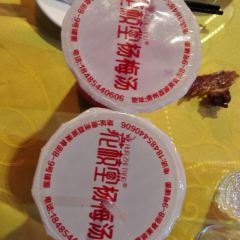 花枝堂·荔波鱼庄 User Photo