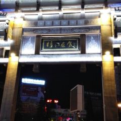 MEI SHI JIE User Photo