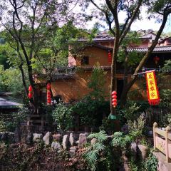 诺邓盐泉农家 User Photo