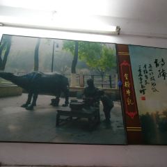 金榜歡記牛奶牛乳張用戶圖片