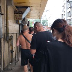 马市街食它汤店(解放路店) User Photo