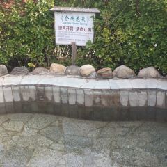 霸州茗汤日月潭温泉会馆·中餐厅 여행 사진