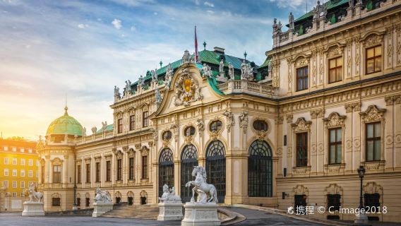 Istana Schönbrunn + Istana Hofburg + Istana Belvedere + Lengkungan Kemenangan Istana Schönbrunn + Wisata perjalanan satu hari Masyarakat Musik Wina