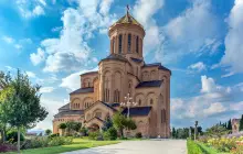 Кафедральный собор Святой троицы