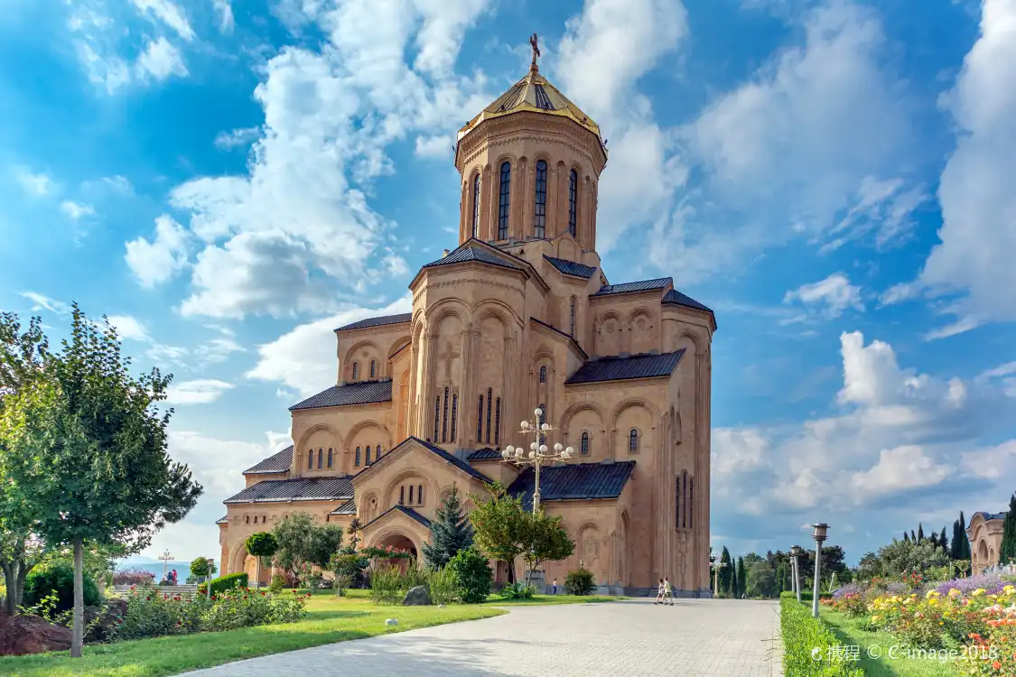 Hotels near Holy Trinity Cathedral of Tbilisi