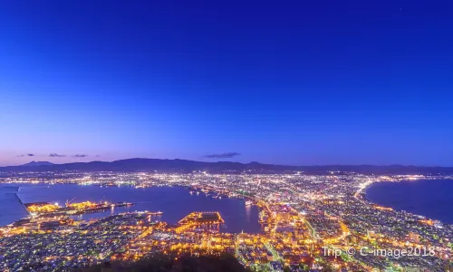 Mount Hakodate