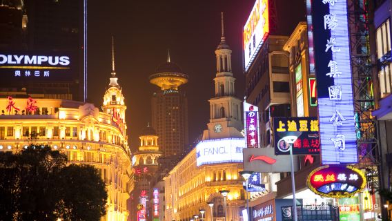 上海四行倉庫抗戰紀念館+雙層觀光巴士遊覽+上海千古情純玩1日遊