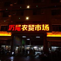 秋红饭店 User Photo