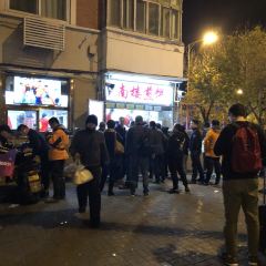 南楼煎饼(南楼总店) User Photo