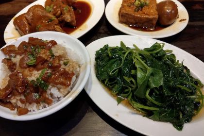 Fu Ba Wang Pork Restaurant