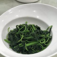 Ban Yuan Private-home Cuisine User Photo