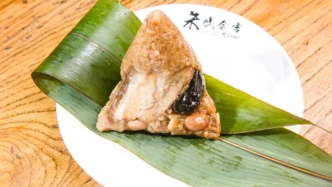 1980 Roast Pork Rice Dumplings (Zhongshan Road Branch) in Xiamen